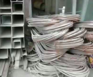 Material konstrusaun ne&#039;ebe faan iha Loja ida iha Dili laran