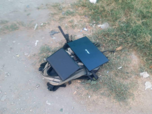 Laptop ne&#039;ebé suspeitu na’ok. 