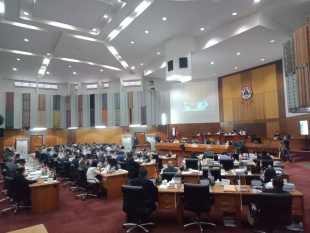 Plenaria Parlamentu Nasional