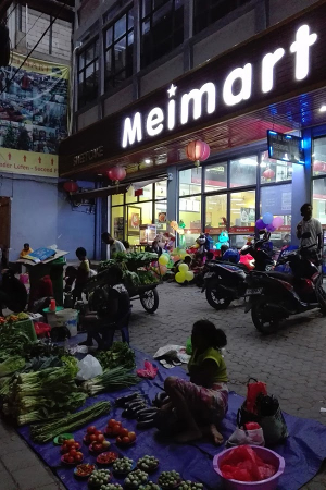 Supermerkadu MeiMart iha Audian Dili Timor Leste