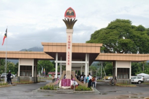 Portaun entrada no sai nian iha Rai Ketan Batu Gade