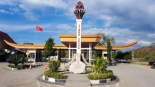Postu rai ketan batu gade