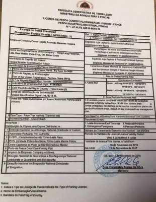 Dokumentus kontratu ne&#039;ebe Governu TL fo ba Kompania hodi komete fali kontra bandu hasoru especis mak proteze tuir lei 