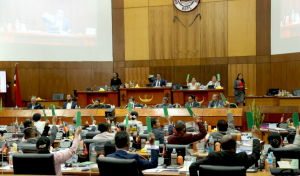 Plenaria Parlamentu Nasional.