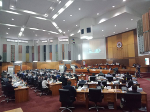 Plenaria Parlamentu Nasional