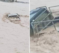 Udan-Boot Horisehik, SEPS Rejista Labarik Ida Mate, Karreta Rua Mout