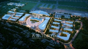 Tinan Oin Japaun hahu Konstrui Aeroportu Komoro
