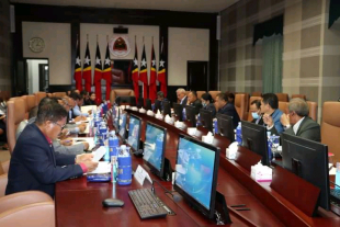 Reuniaun Konsellu Ministru.